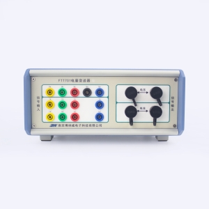 一、二次融合調(diào)試用 多功能電量變送器